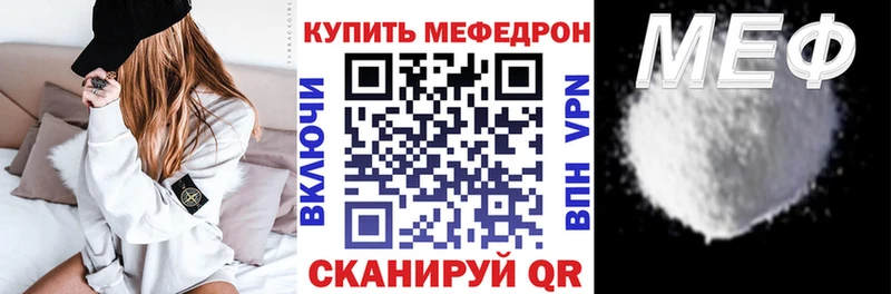 Где найти наркотики Сорск Конопля  БУТИРАТ  ЭКСТАЗИ  Гашиш  Мефедрон  Cocaine 