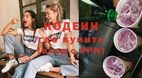 Альфа ПВП Нея