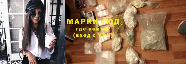 метадон Нефтегорск