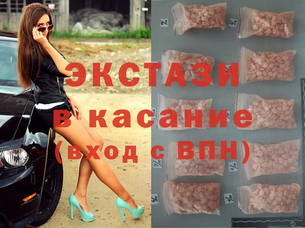 дистиллят марихуана Абдулино