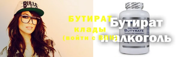 Альфа ПВП Нея