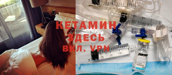 дистиллят марихуана Абдулино