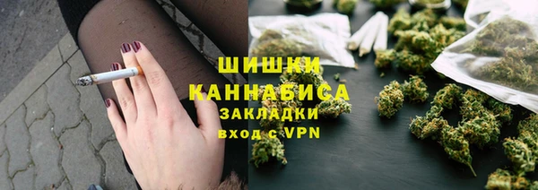 дистиллят марихуана Абдулино