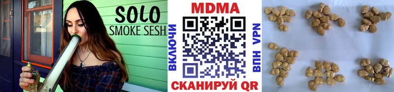 купить   Сорск  МДМА кристаллы 