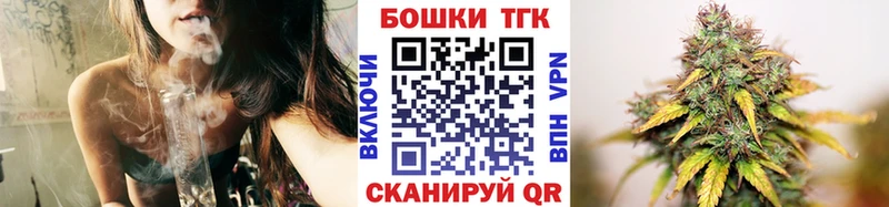 Каннабис семена Сорск